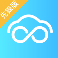 安途幫先鋒版APP 1.0.91