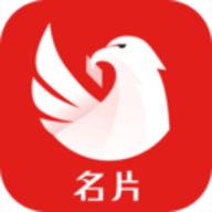 銷途名片app 2.2.0 最新版