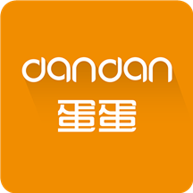 蛋蛋兼職app 2.1.1 更新版