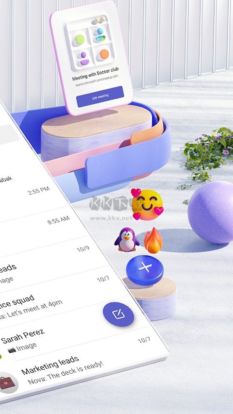 Microsoft Teams 手機(jī)版 v1416/1.0.0.2024032202 更新