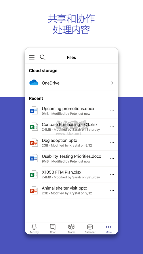 Microsoft Teams 手機(jī)版 v1416/1.0.0.2024032202 更新