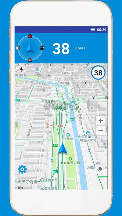 GPS電子狗APP 1.7版