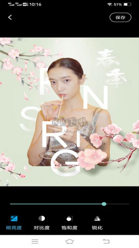 妙漫相機(jī) v1.0.7