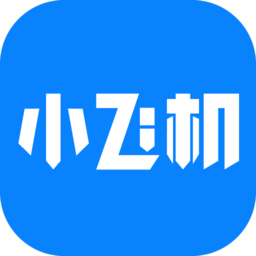 小飛機網(wǎng)盤app官網(wǎng)版 v1.4.0 最新版