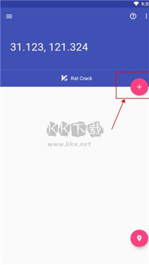 蟲子偽裝定位 2024 最新版 v1.0.6