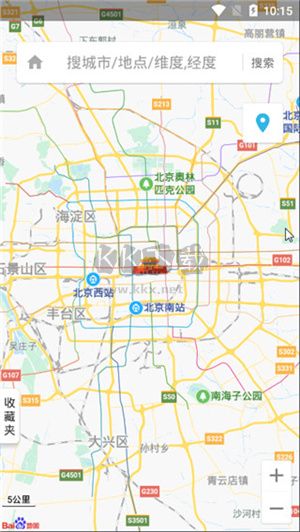 蟲子偽裝定位 2024 最新版 v1.0.6