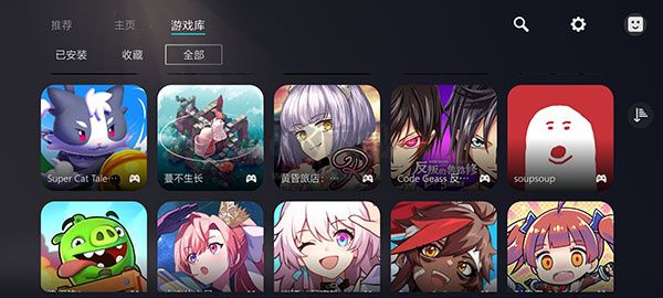 Kuyo加速器2024免費版 v2.0.11277更新版