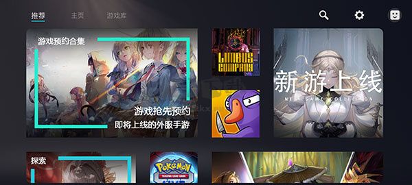 Kuyo加速器2024免費版 v2.0.11277更新版