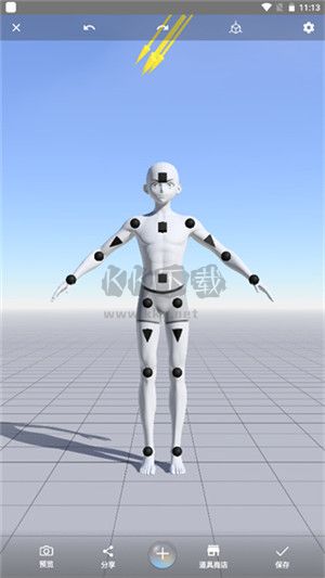 魔法人形師 破解版 v3.0 (免登錄)
