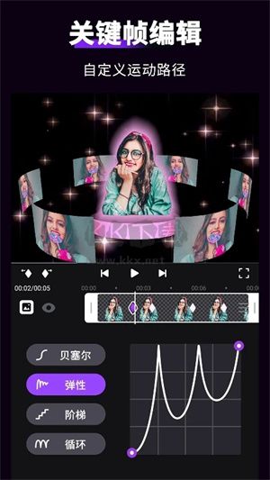 Motion Ninja 中文版 v5.3.5（無(wú)水?。?> </li>
              <li id=
