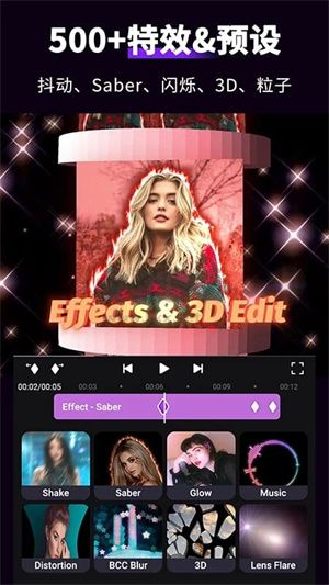 Motion Ninja 中文版 v5.3.5（無(wú)水?。?> </li>
              <li id=