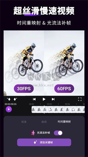 Motion Ninja 中文版 v5.3.5（無(wú)水?。?> </li>
 
            </ul>
            <a class=