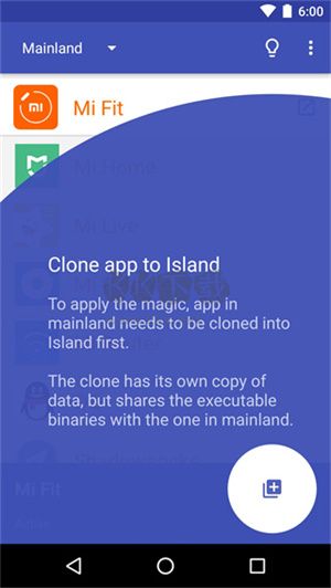 煉妖壺App無(wú)限多開(kāi)版 v6.3
