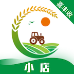 喜豐收小店應(yīng)用 v1.0.5