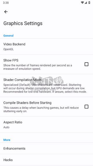 Dolphin Emulator 安卓漢化版 v5.0-21140 最新版