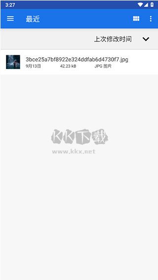 Dolphin Emulator 安卓漢化版 v5.0-21140 最新版