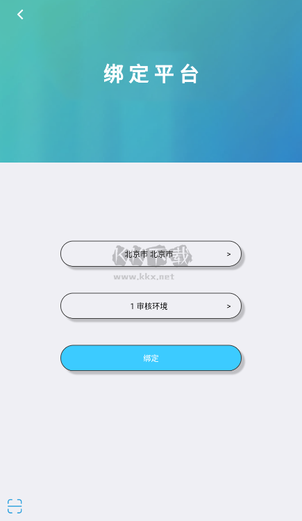 達(dá)美嘉教育app官方安卓版