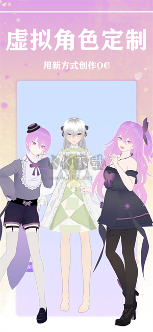 幻書app最新版