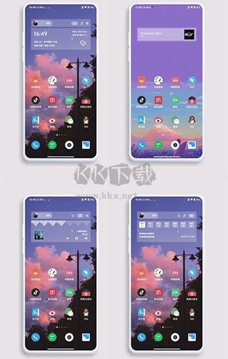 kwgt小組件app