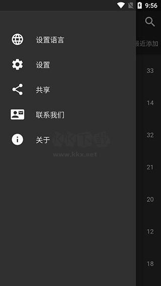 Knots 3D繩結(jié)學(xué)習(xí)工具app最新版