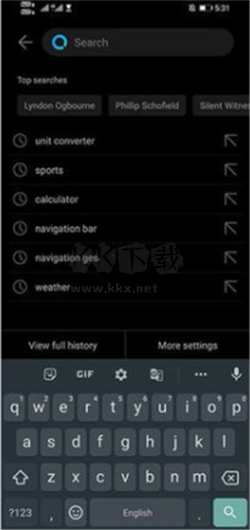 華為搜索app最新版
