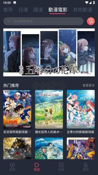 囧次元app(無廣告)官網(wǎng)版