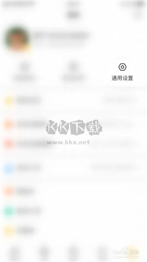 親寶寶成長記錄相冊app安卓版