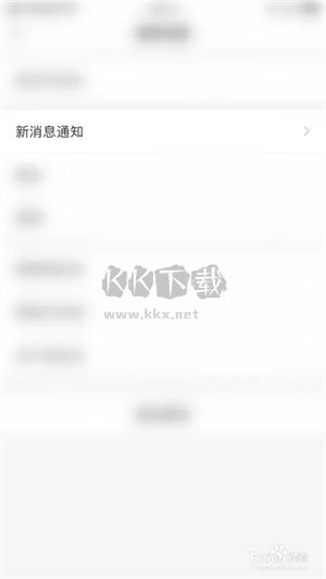 親寶寶成長記錄相冊app安卓版