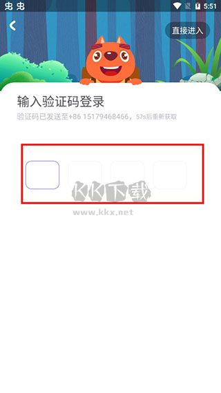 步步ABC最新版本