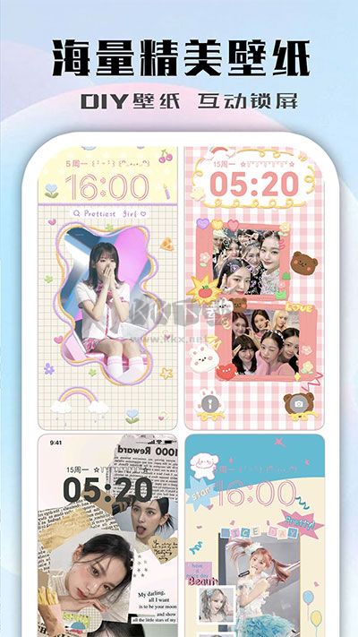 鯨魚小組件破解版無限金幣