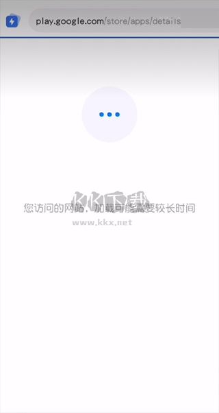 QOO最新版2024