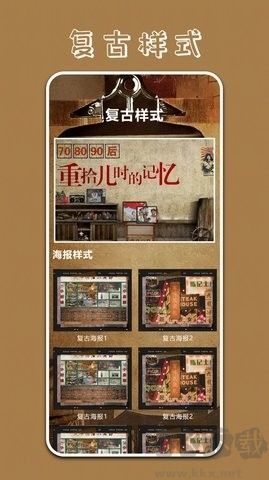 Polycam(原質(zhì)專業(yè)相機)