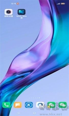 小米MIUI+ Beta (跨屏協(xié)同服務(wù))