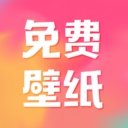 熊貓高清免費壁紙 v1.0.0