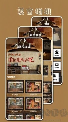 Polycam（原質(zhì)專業(yè)相機）1.1版