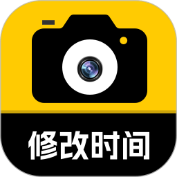 最新版 v2.4.7 相機(jī)水印修改應(yīng)用 安卓版