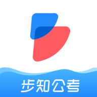 步知公考APP 7.0.3版
