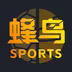 蜂鳥競技應(yīng)用 v2.12.1 下載鏈接