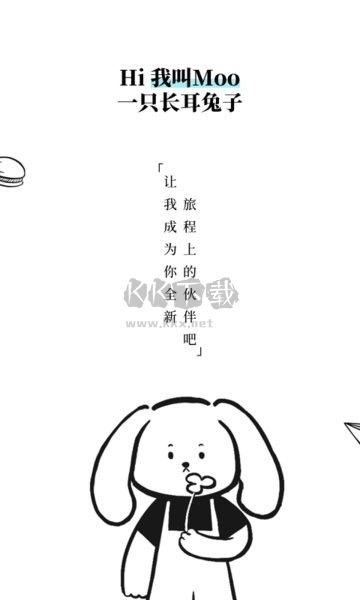 Moo日記應(yīng)用程序 v4.1.7.1