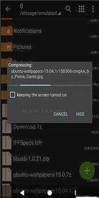 ZArchiver 官網(wǎng)最新版 v0.8.5