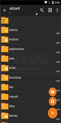ZArchiver 官網(wǎng)最新版 v0.8.5