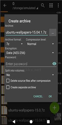 ZArchiver 官網(wǎng)最新版 v0.8.5