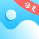 照片修復(fù)機(jī)APP高級版 v1.3.4