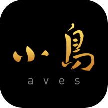 小鳥文學 v1.2.8 應用更新