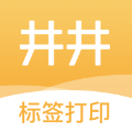 井井標(biāo)記 2024 安卓版 v2.2.3