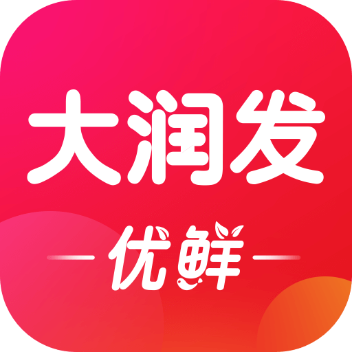 大潤發(fā)優(yōu)鮮配送APP 1.8.8版