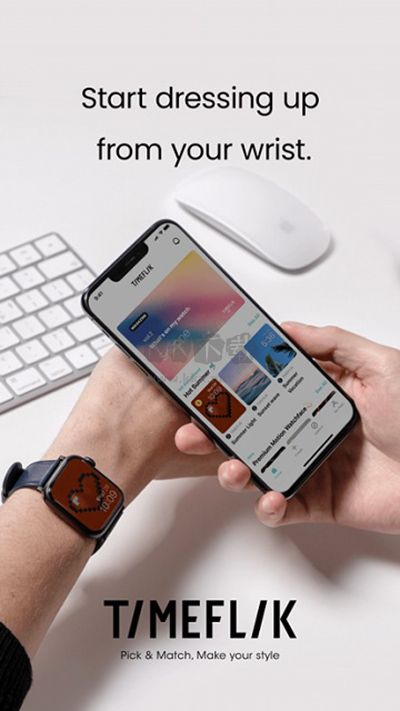 TIMEFLIK表盤APP 9.3.33版