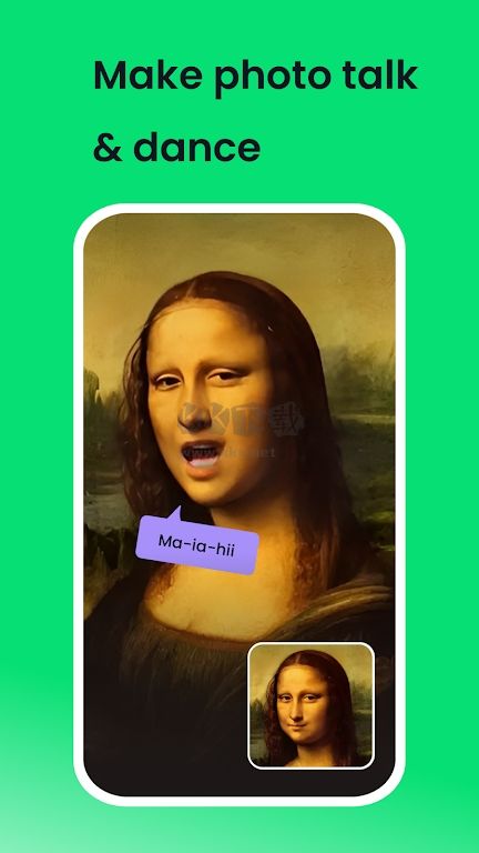 DreamFace 2024 v2.7.1 最新版