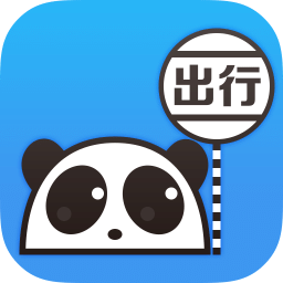 熊貓出行官方版 v6.6.4