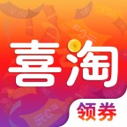 喜淘聯(lián)盟App安卓官方版 v6.1.1 最新版